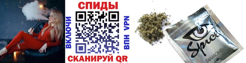 Бутират оксибутират  Ясногорск 