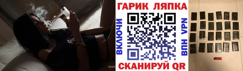 kraken ТОР  продажа наркотиков  площадка официальный сайт  ГАШ 40% ТГК  Ясногорск 