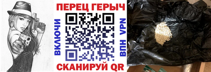 Героин Афган  купить наркотики цена  Ясногорск 