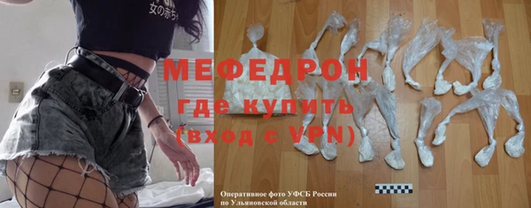 кокс Новодвинск