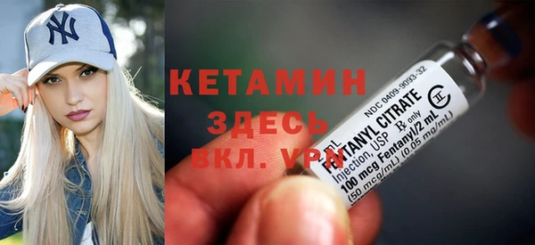 COCAINE Нефтекумск