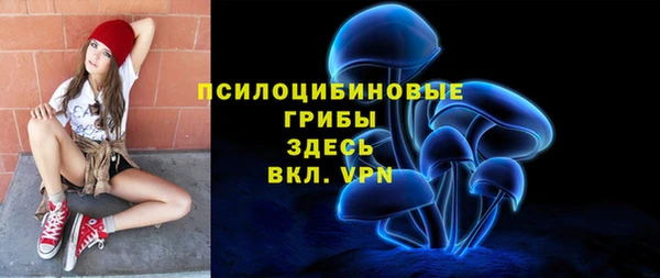 каннабис Новокубанск