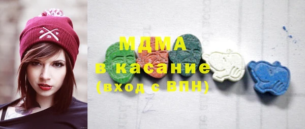 кокс Новодвинск