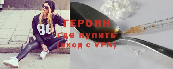каннабис Новокубанск