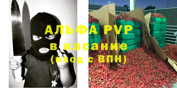 кокс Новодвинск