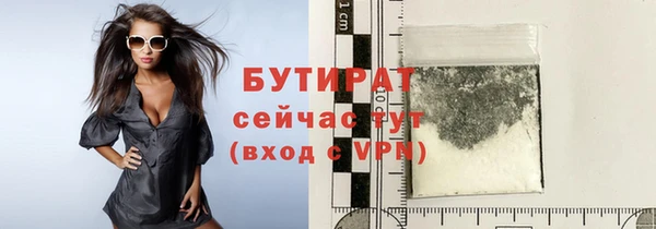 кокс Новодвинск