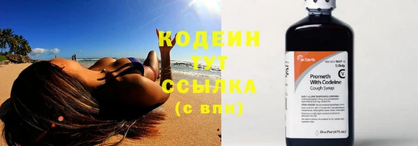кокс Новодвинск