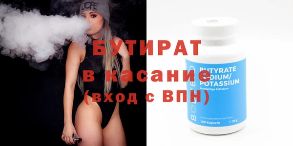 кокс Новодвинск