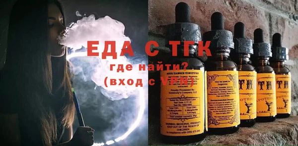 кокс Новодвинск