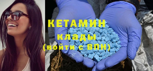 кокс Новодвинск