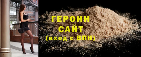 кокс Новодвинск
