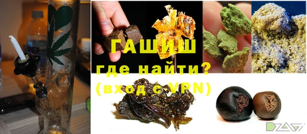 прущий лед Тихорецк