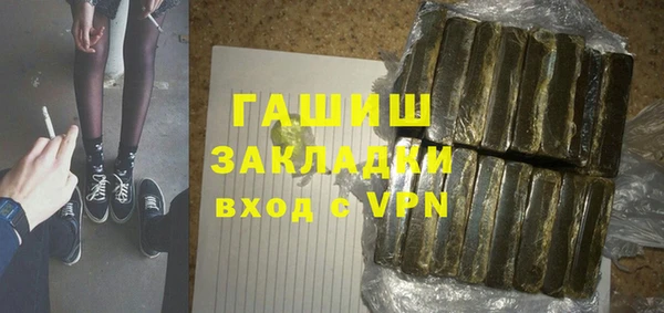 кокс Новодвинск