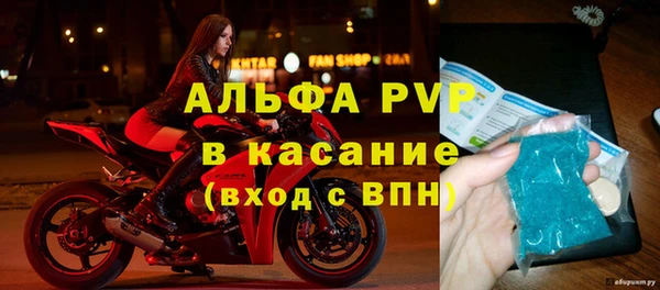 кокс Новодвинск