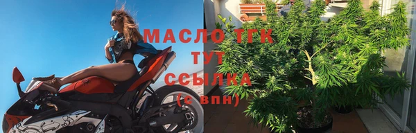 кокс Новодвинск
