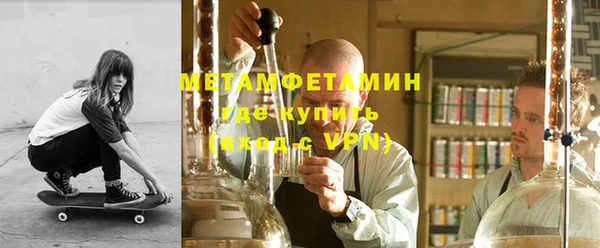 кокс Новодвинск