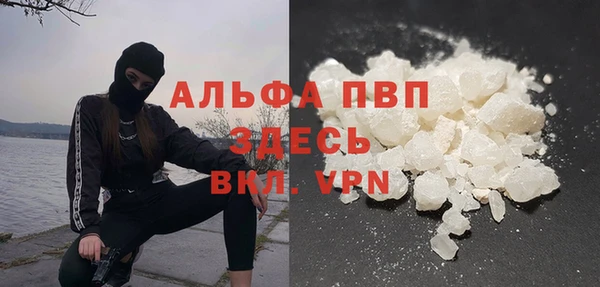 кокс Новодвинск