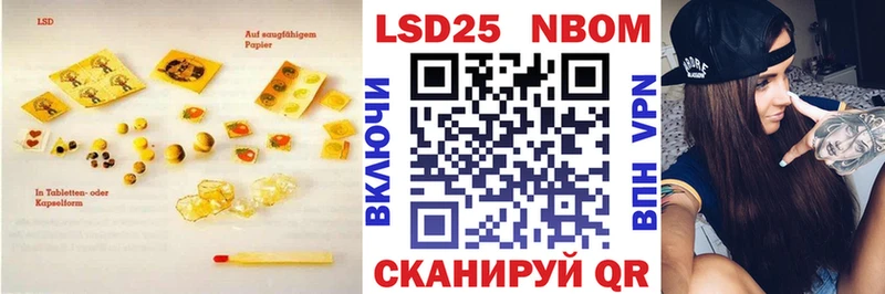 LSD-25 экстази кислота  продажа наркотиков  Ясногорск 